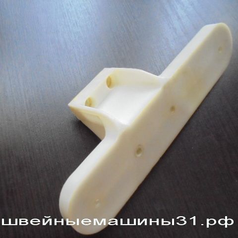 Основание  бобиностойки  FN     цена 490 руб.
