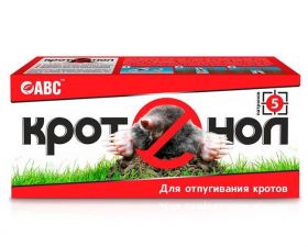 КРОТОНОЛ - ср-во от кротов (5 патронов)