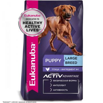 Eukanuba Pappy Large Breed для щенков крупных пород с курицей