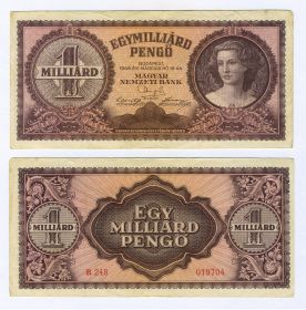 ВЕНГРИЯ  - 1 миллиард пенго 1946. R-248 019704