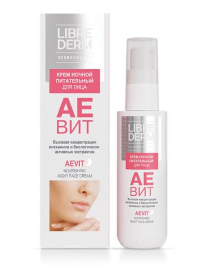 Либридерм Аевит крем ночной питательный, 50 мл
