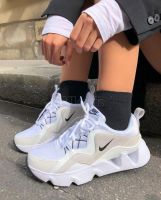 Nike RYZ 365 white