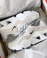 Nike RYZ 365 white