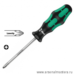 Отвертка крестовая PZ1 x 80 355 Lasertip Wera WE-009310