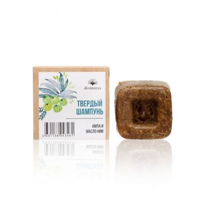 Твёрдый шампунь Амла и Ним . 50 гр