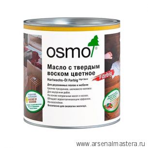 Цветное масло с твердым воском Osmo 3067 светло-серое 0,75 л Hartwachs-Ol Farbig слабо пигментированное для внутренних работ Osmo-3067-0,75 10300406