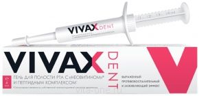 Vivax (Вивакс) Гель противовоспалительный для полости рта 4 мл