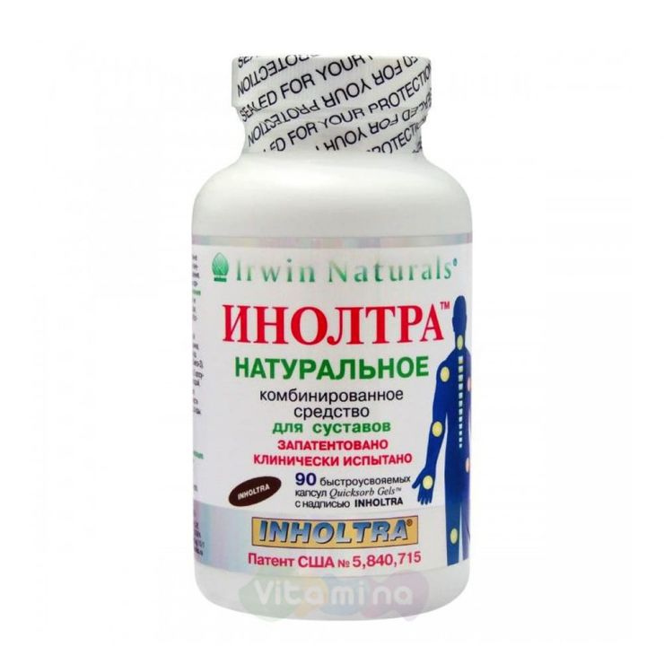 Irwin Naturals Инолтра N90-180 капс