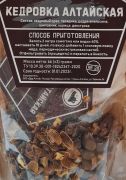 Настойка "Кедровка алтайская" состав