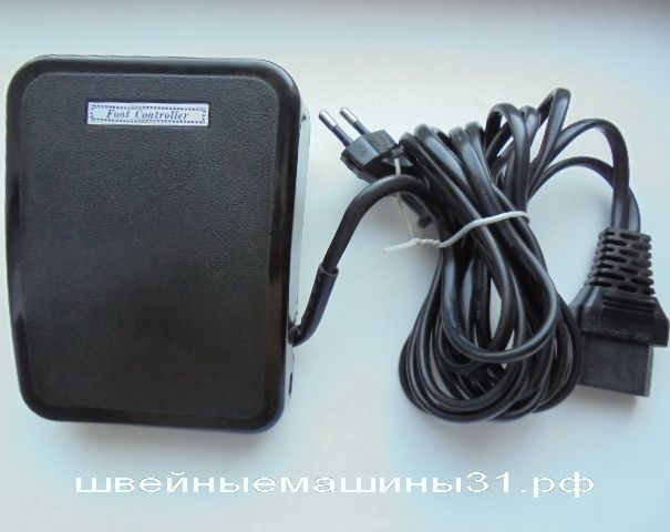Педаль YDK MODEL YC-450. 220/250 V, 50Hz, 0.6A, 120W       цена 3500 руб.