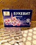 БУКЕВИТ Магний В 6 , 60  таб