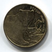 2 злотых 2011 Польша Барсук AUNC