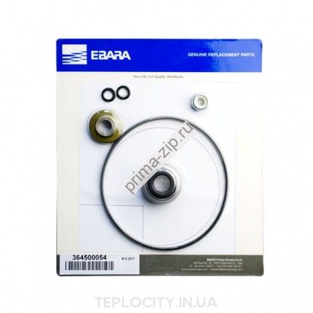 Торцевое уплотнение Ebara LPS 40/40