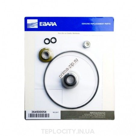 Торцевое уплотнение Ebara PS 50/150 M