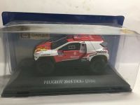 Peugeot 2008 DKR 2016