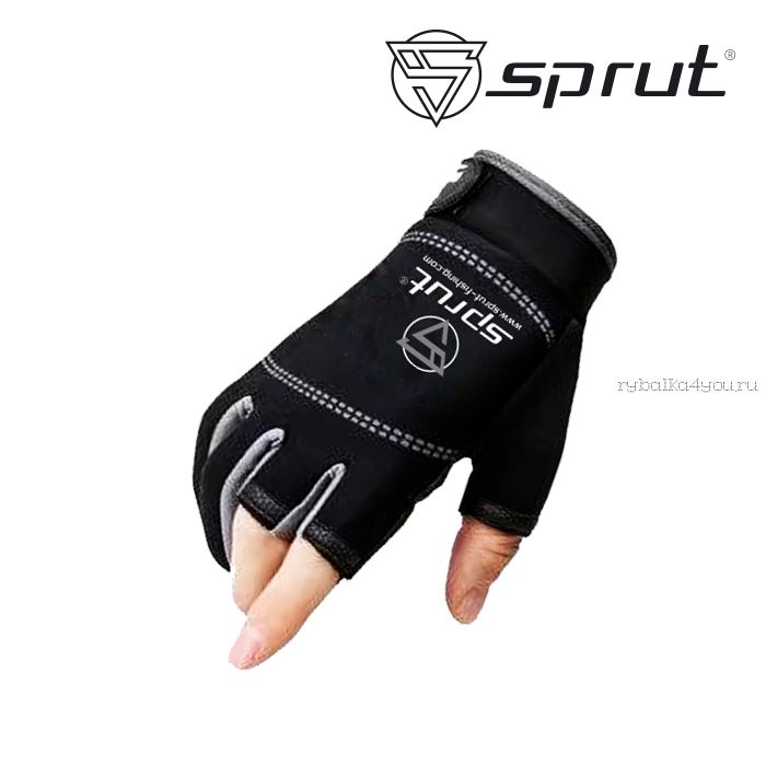 Перчатки Sprut Neoprene Spinning Gloves GREY-OS