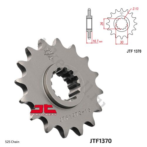 Звезда ведущая JTF1370.16