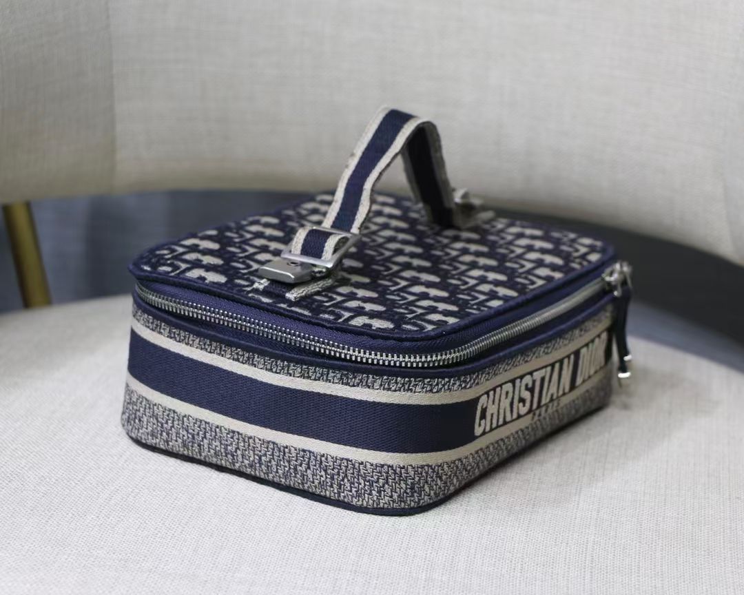 Косметичка Dior Travel Oblique  25*15*8 см