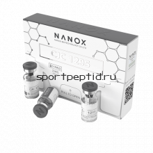 CJC-1295 (2mg) Nanox. Цена за 1 флакон