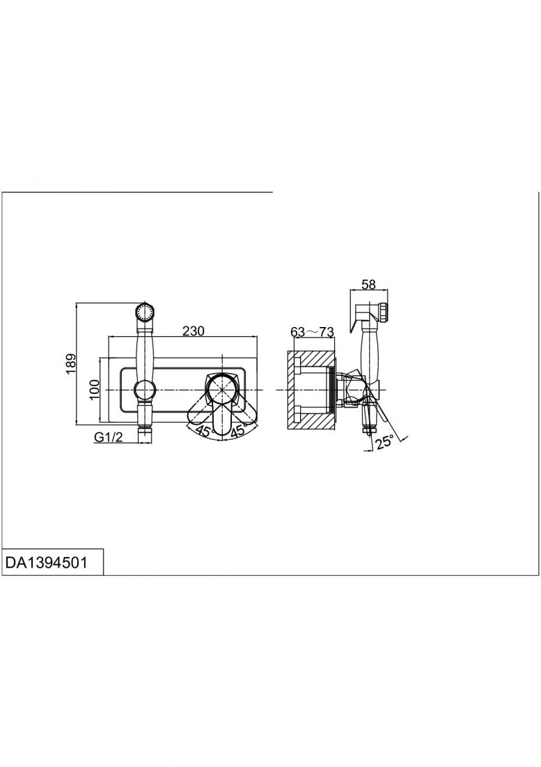 Смеситель с гигиеническим душем встраиваемый D&K Rhein Marx (DA1394501)