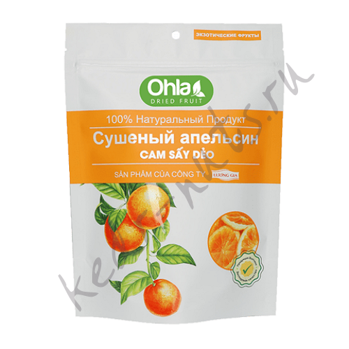 Апельсин сушеный Ohla, 500гр