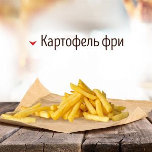 Картофель фри 80г