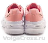 Adidas Kiellor W (EG0576)