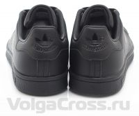 Adidas Stan Smith (M20327)