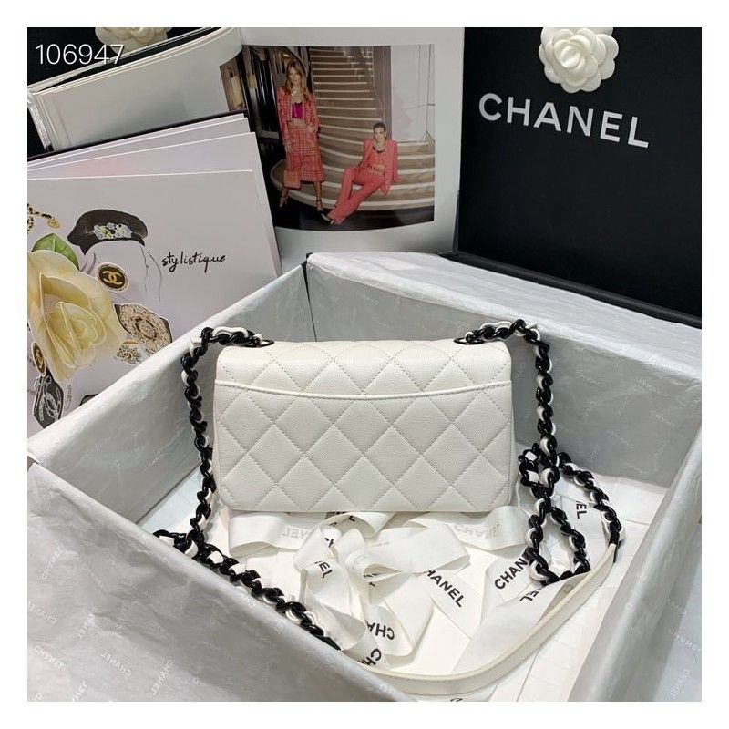 Сумка кошелек CHANEL 20 cm