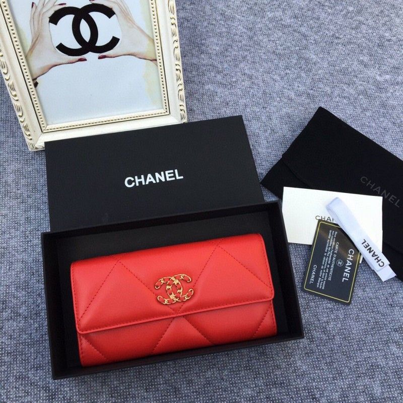 Кошелек Chanel 20*10*3.5 cm