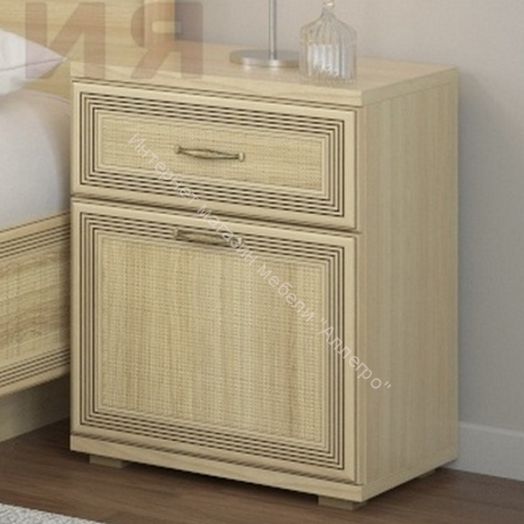 Карина   Тумба ТБ-1025 прикроватная