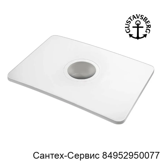 GB1929900500 Крышка бачка для унитазов Gustavsberg Artic