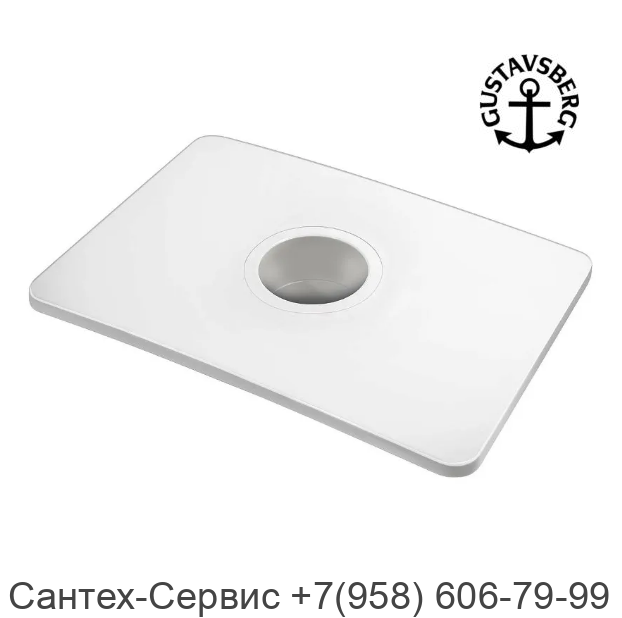 GB1929900500 Крышка бачка для унитазов Gustavsberg Artic