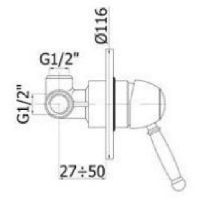 Смеситель для душа Paffoni Giorgia GI010 схема 2