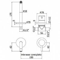 Смеситель для раковины Paffoni Light LIG006 70 схема 6