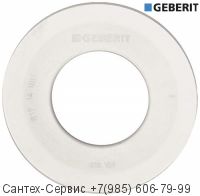 816.418.00.1 Запорное кольцо Geberit для сливного механизма бачков наружного и скрытого монтажа