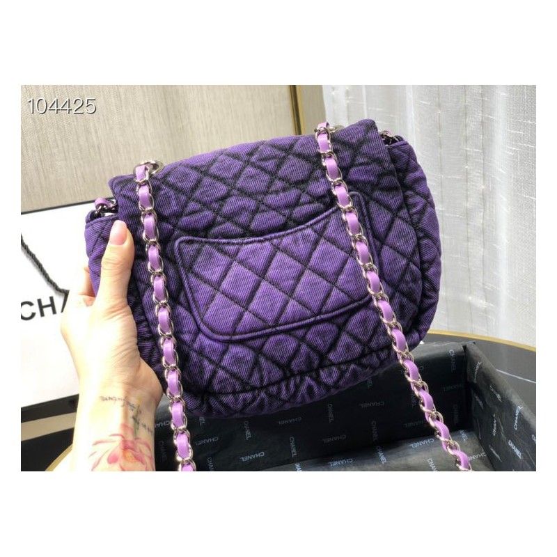 Сумка CHANEL 20 cm