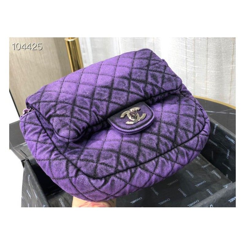 Сумка CHANEL 20 cm