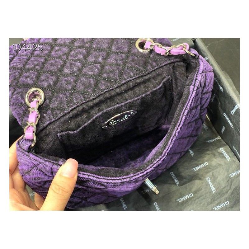 Сумка CHANEL 20 cm