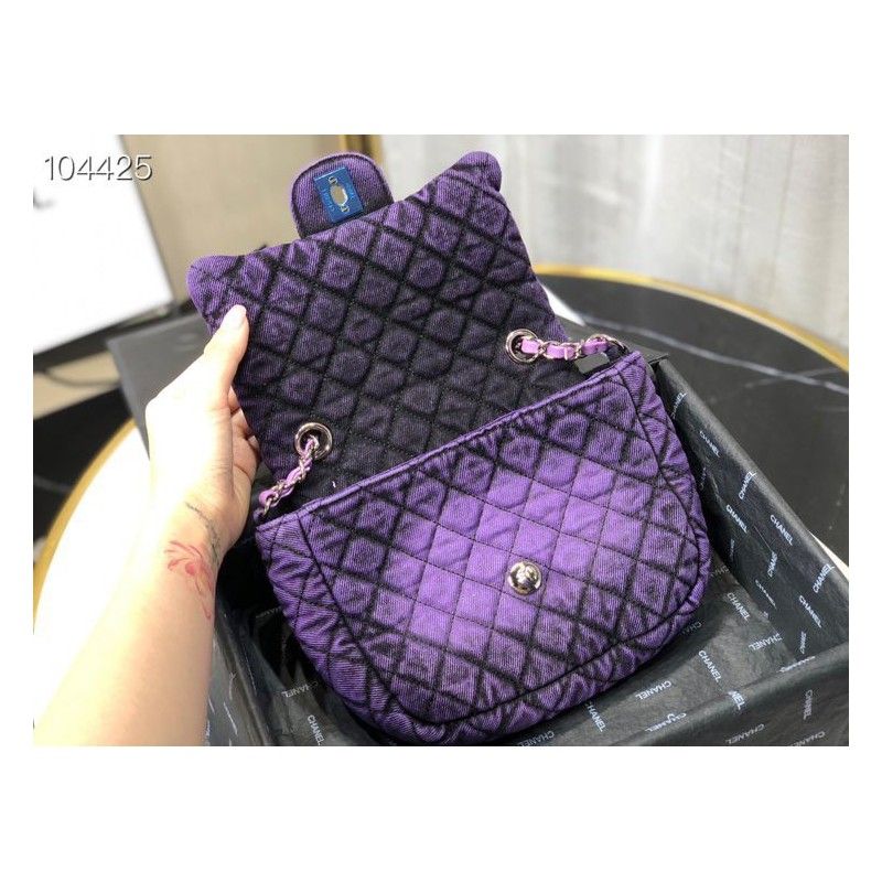 Сумка CHANEL 20 cm