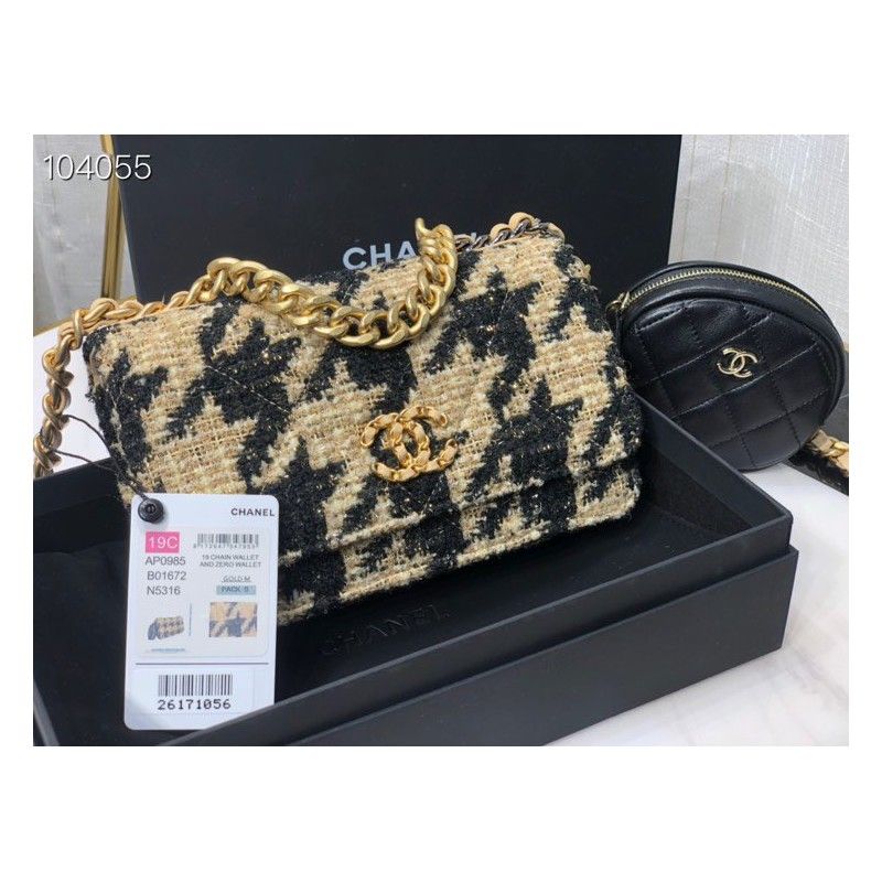 CHANEL 19cm