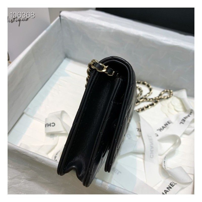 Кошелек CHANEL на цепочке 19,5х13 см