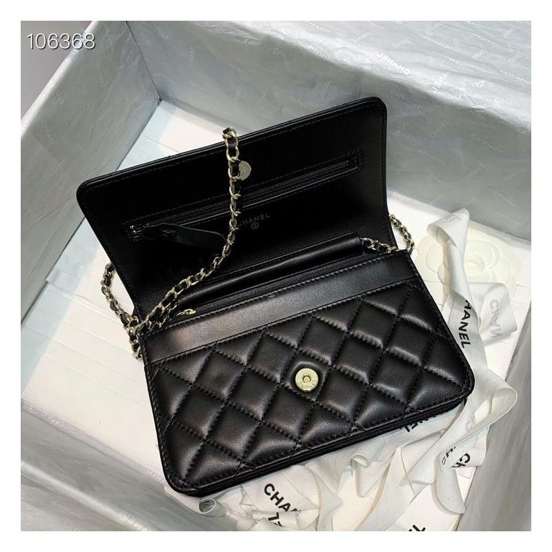Кошелек CHANEL на цепочке 19,5х13 см
