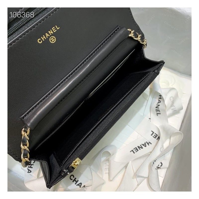 Кошелек CHANEL на цепочке 19,5х13 см