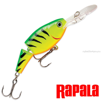 Воблер RapaIa Jointed Shad Rap 50мм / 8 гр / Заглубление: 1,8 - 3,9 м / цвет: JSR05-FT