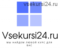 [Ольга Малышева] 3-дневный детокс-интенсив