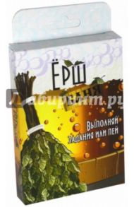 Карточная игра "Ёрш. Баня" (MAG02533)