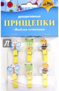 Декоративные прищепки "Весёлая компания" (С3281-04)
