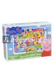 Peppa Pig. Настольная игра "Эмоции и действия" (01589)