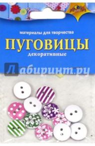 Декоративные пуговицы круглые, с узором(С3119)